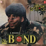 Mr. Bond (1992) Mp3 Songs